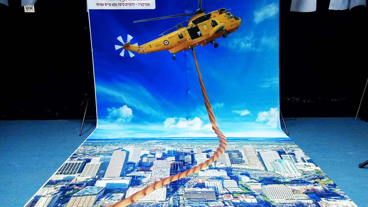 אוויאטור - כניסה יחודיית בתא טייס - 073-7828334