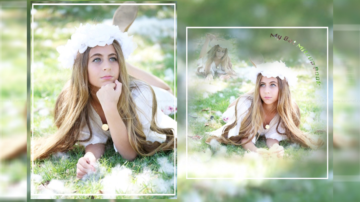 דפנה מלכה - בוק מצווה - 073-7587052