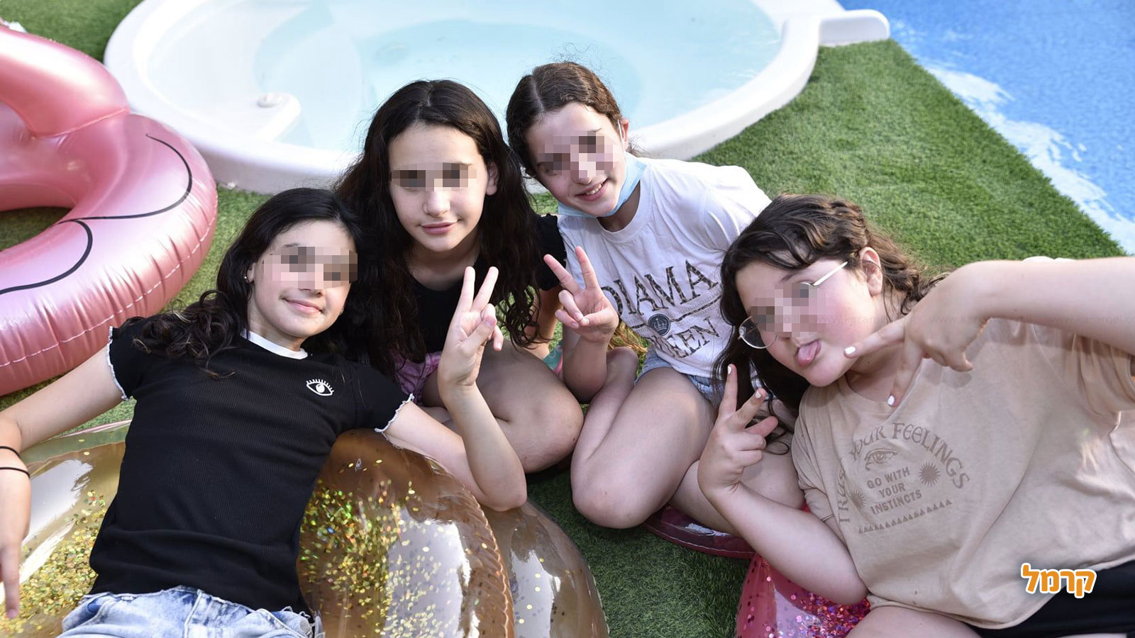 חוגגות בסטייל בת מצווש - 073-7587026