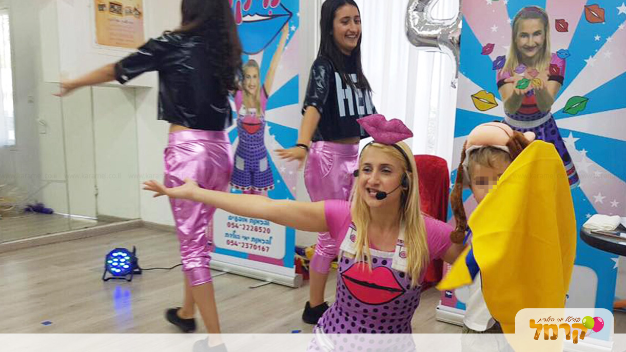 מיקה כוכבת הילדים - 073-7582054
