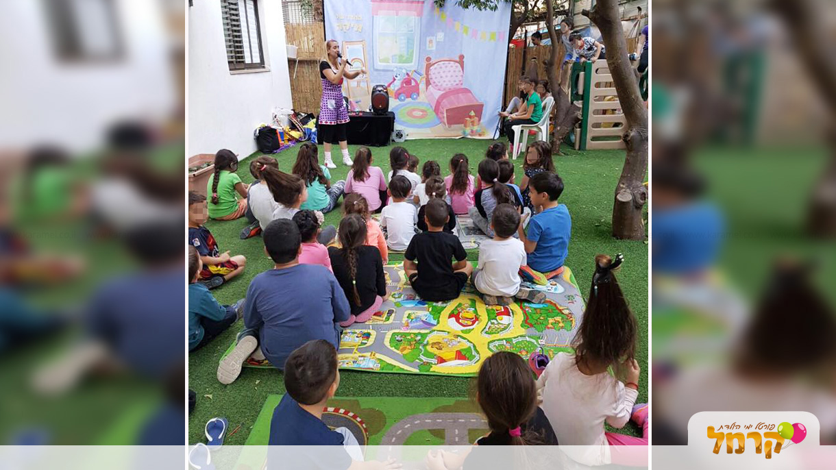 מיקה כוכבת הילדים - 073-7582054
