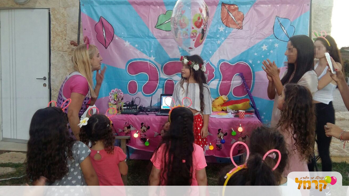 מיקה כוכבת הילדים - 073-7582054