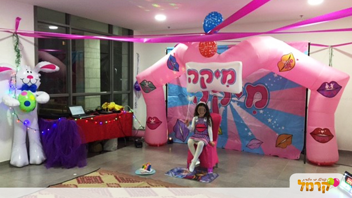 מיקה כוכבת הילדים - 073-7582054