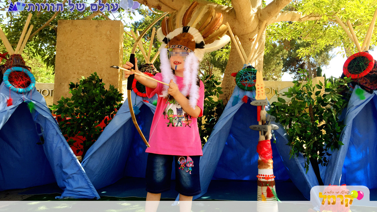 מרגולינה - עולם של חוויות - 073-7584914