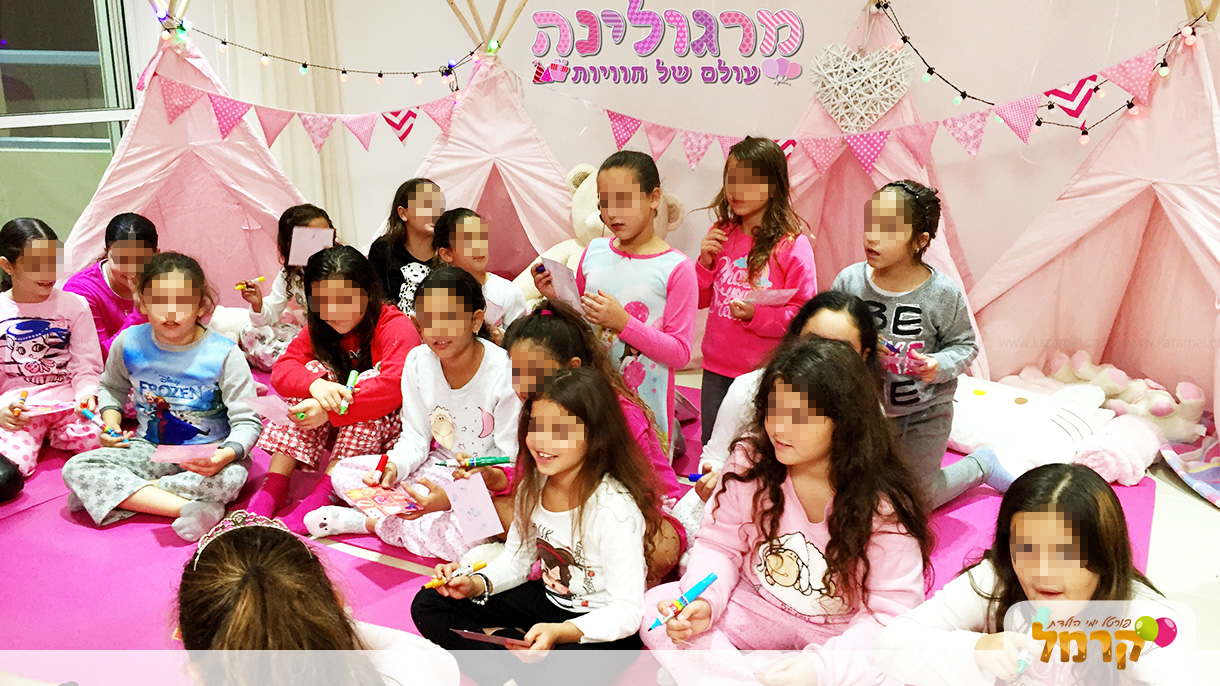 מרגולינה - עולם של חוויות - 073-7584914