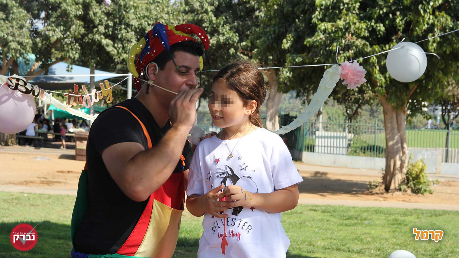 הקרנבל של טל  - 073-7586499