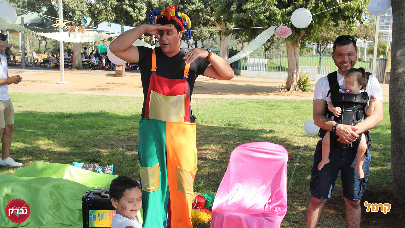 הקרנבל של טל  - 073-7586499