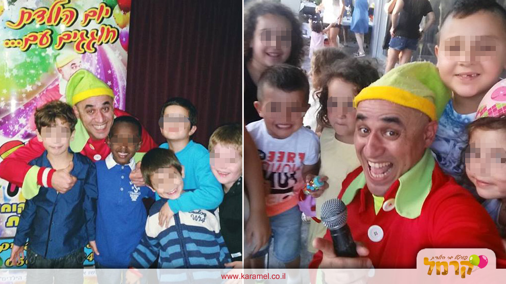 צוציק כוכב הילדים  - 073-7829365