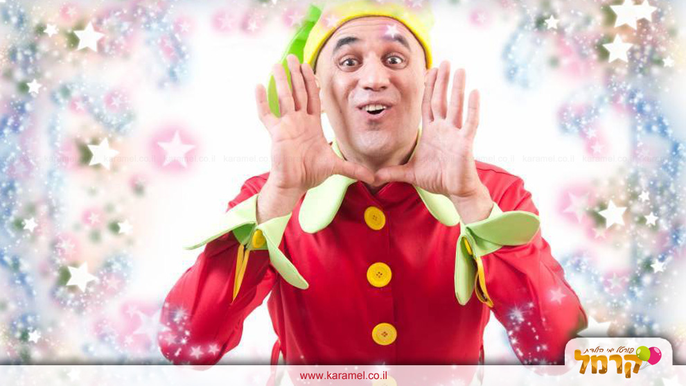 צוציק כוכב הילדים  - 073-7829365