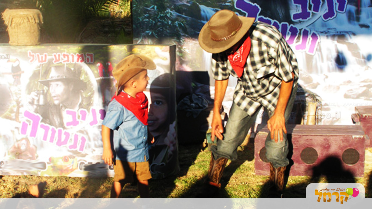 המופע של יניב ונטורה - 073-7837706