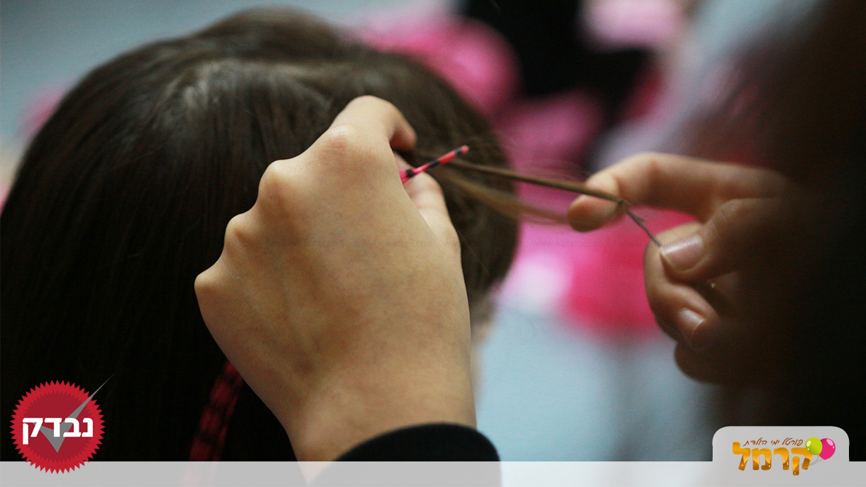 נסיכות חוגגות בסטייל - רק בצפון - 073-7837601