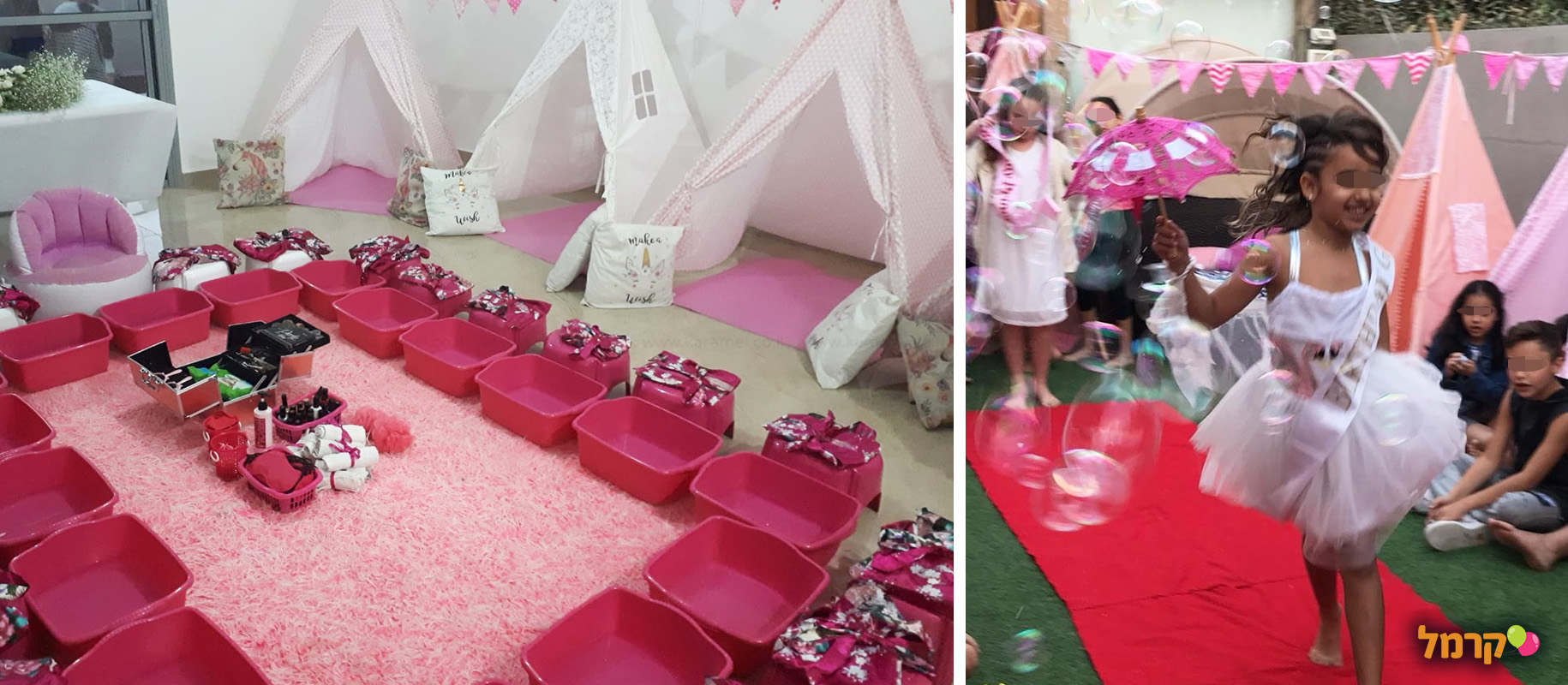 נסיכות חוגגות בסטייל - רק בצפון - 073-7837601