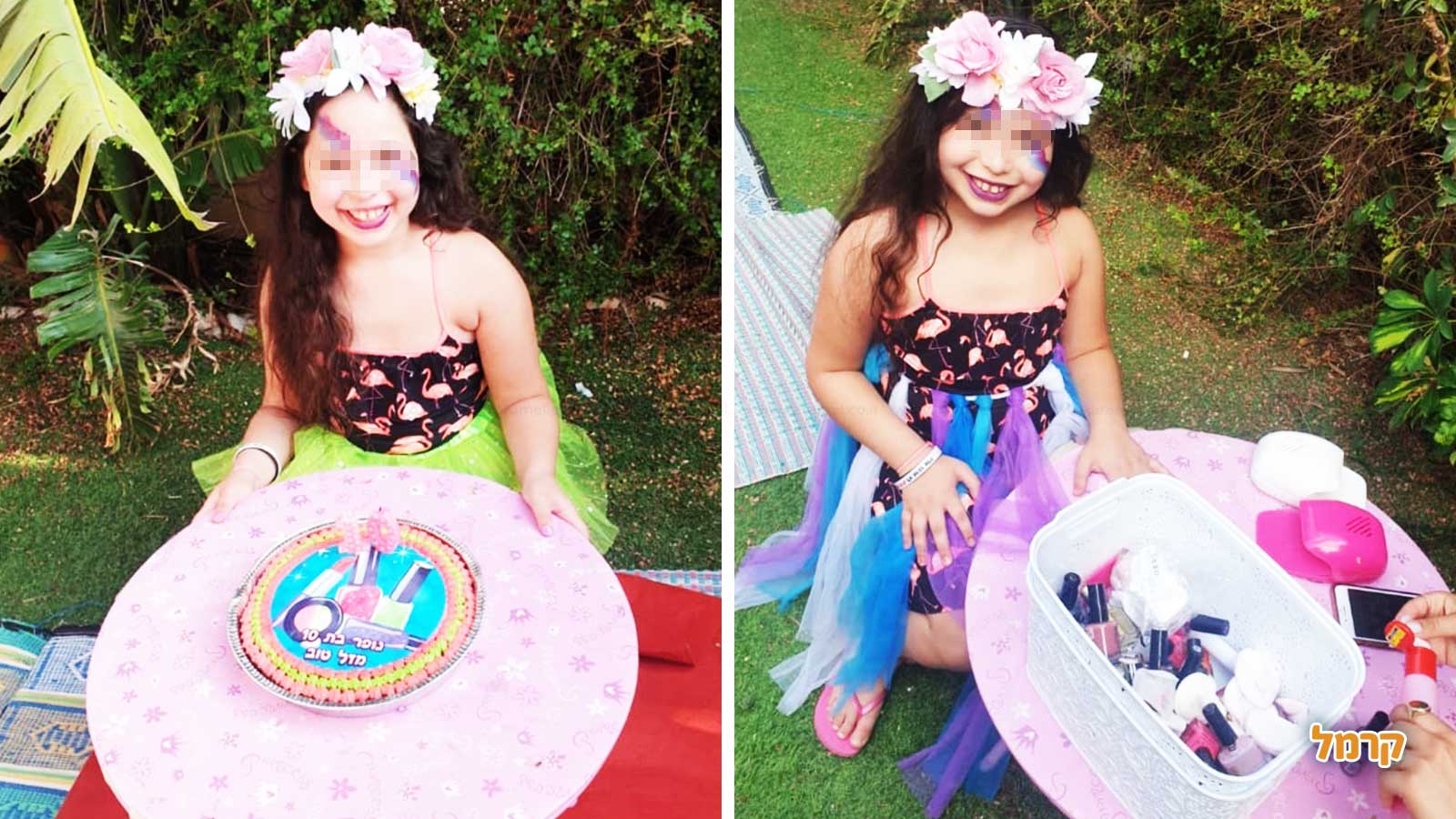 נסיכות חוגגות בסטייל - רק בצפון - 073-7837601