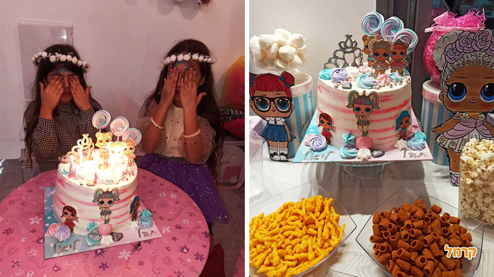 נסיכות חוגגות בסטייל - רק בצפון - 073-7837601