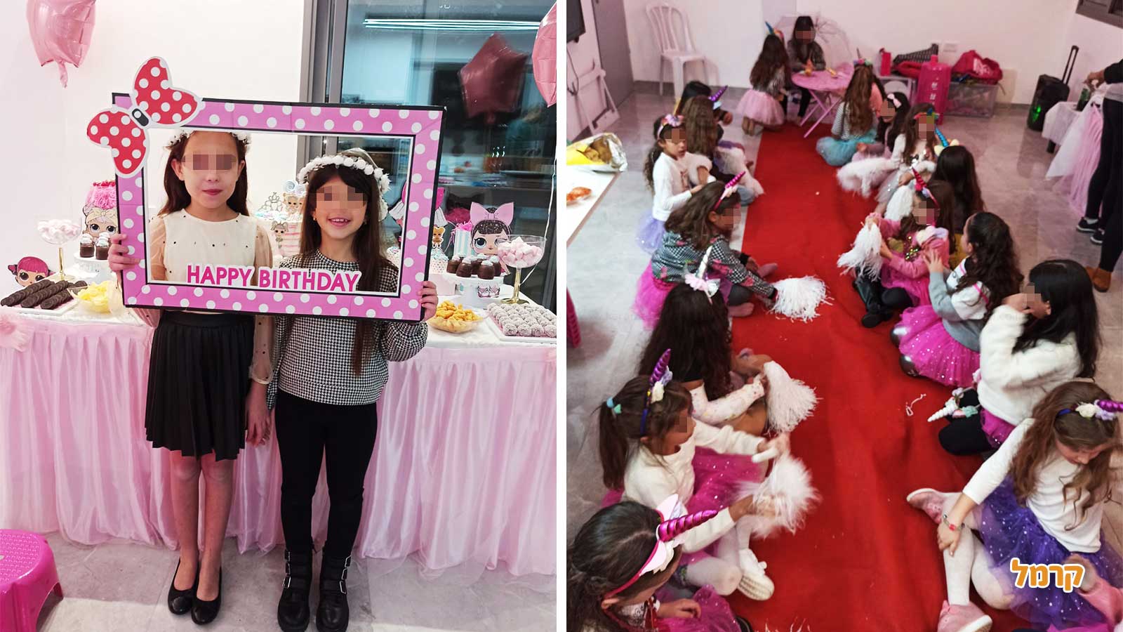 נסיכות חוגגות בסטייל - רק בצפון - 073-7837601