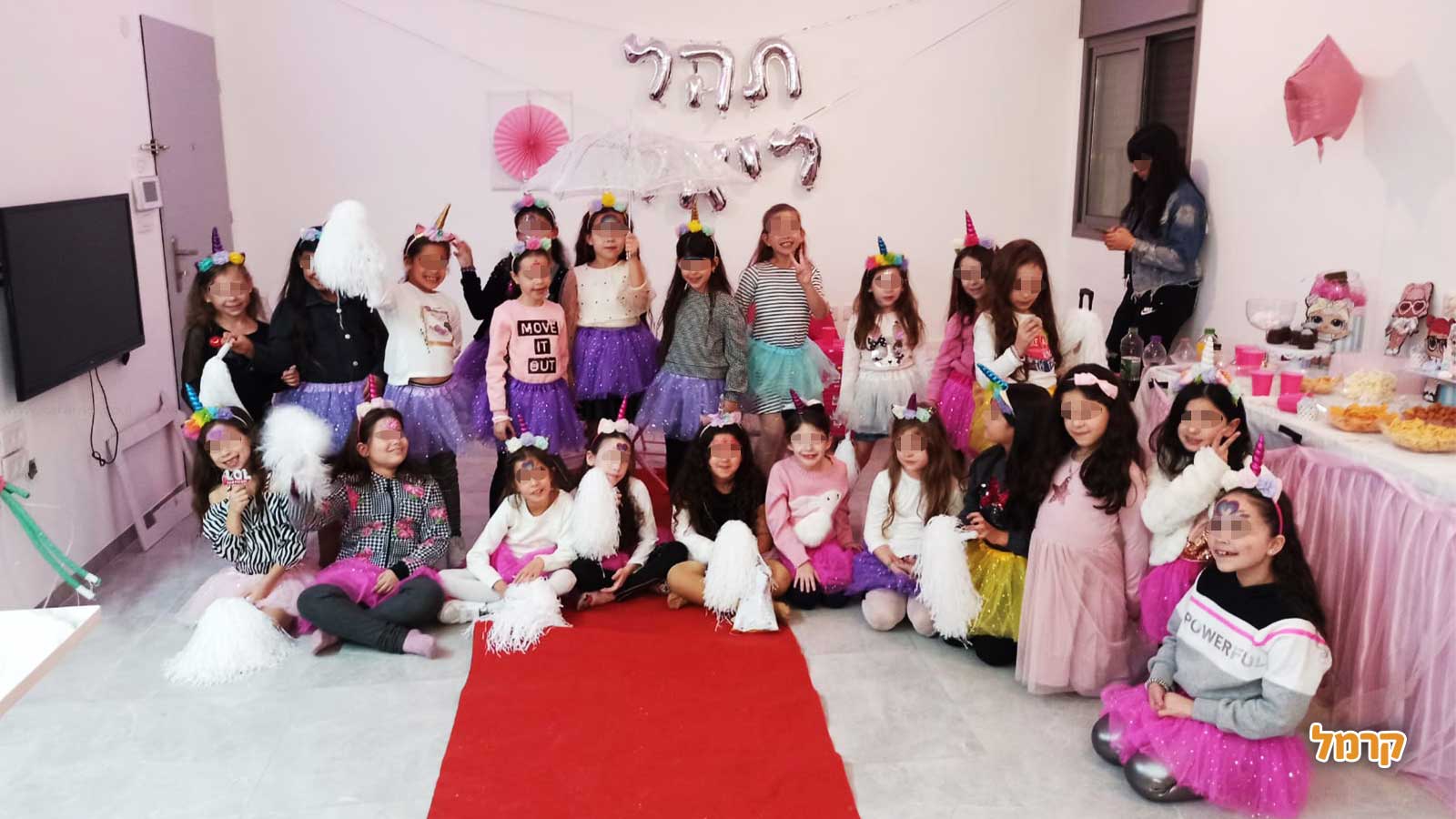 נסיכות חוגגות בסטייל - רק בצפון - 073-7837601