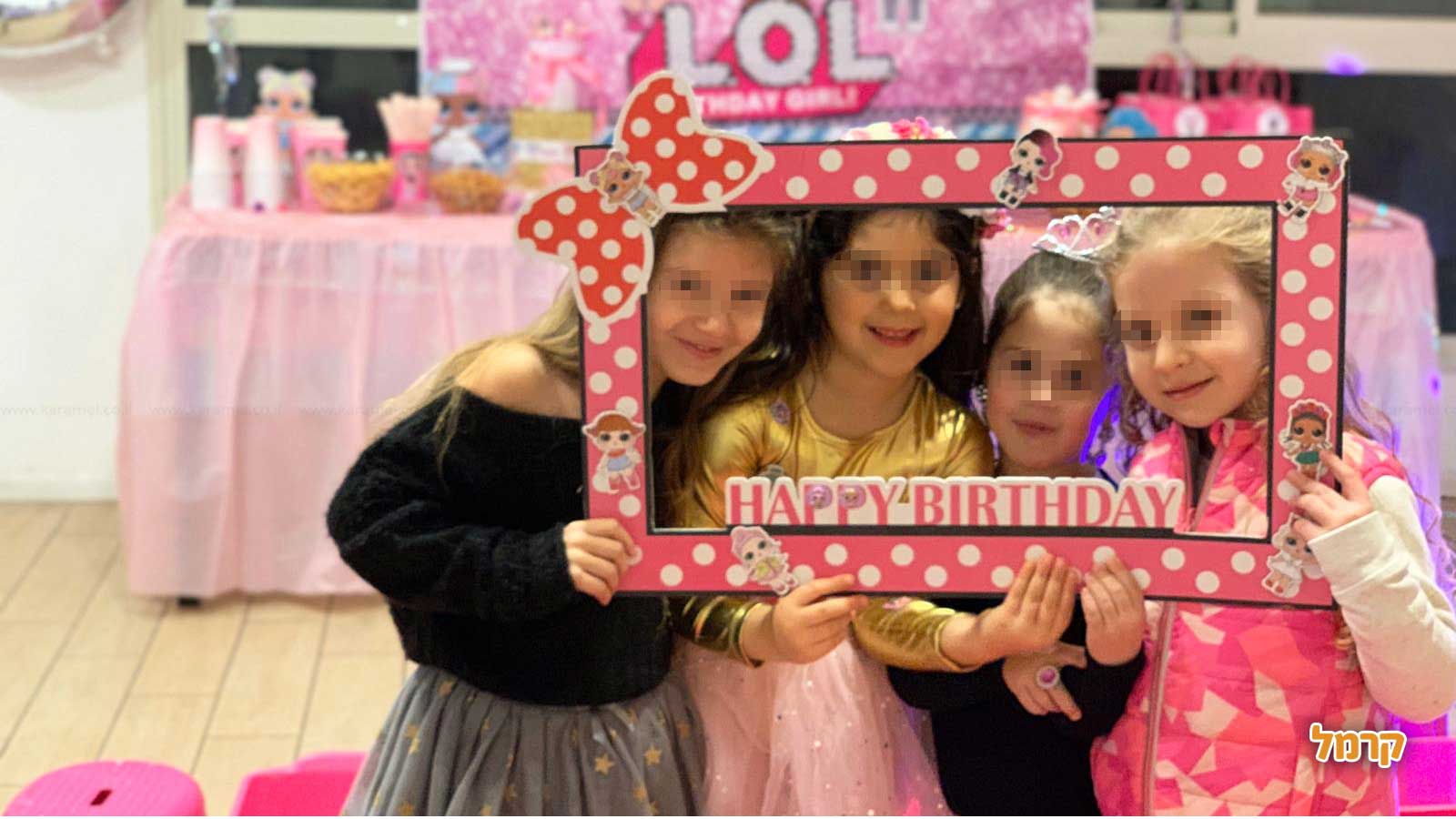 נסיכות חוגגות בסטייל - רק בצפון - 073-7837601