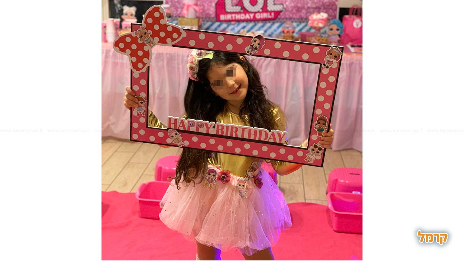 נסיכות חוגגות בסטייל - רק בצפון - 073-7837601