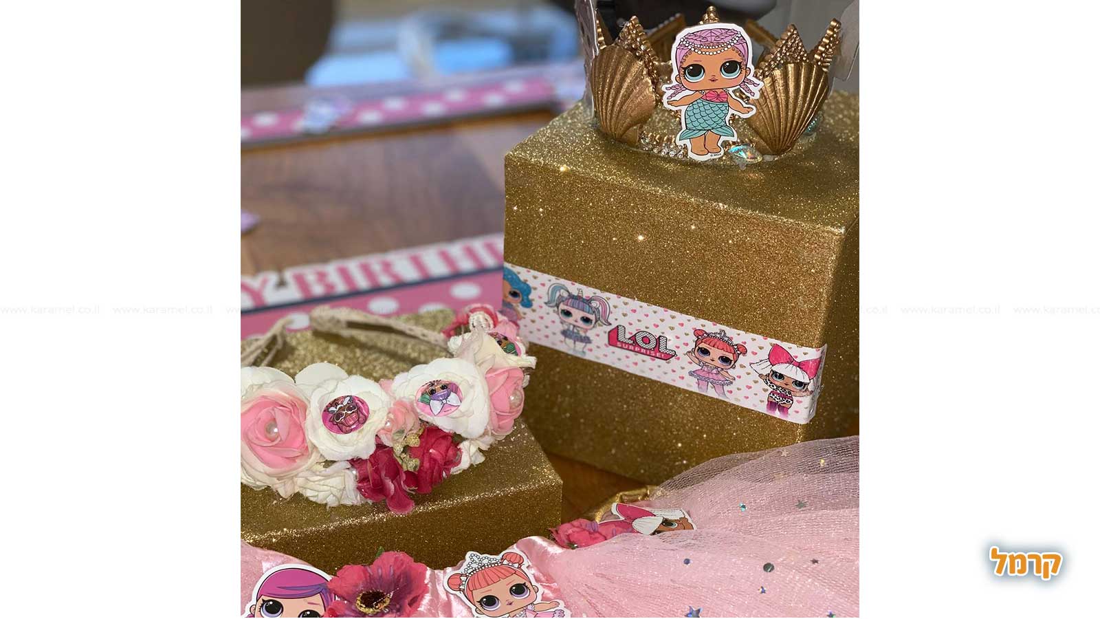 נסיכות חוגגות בסטייל - רק בצפון - 073-7837601