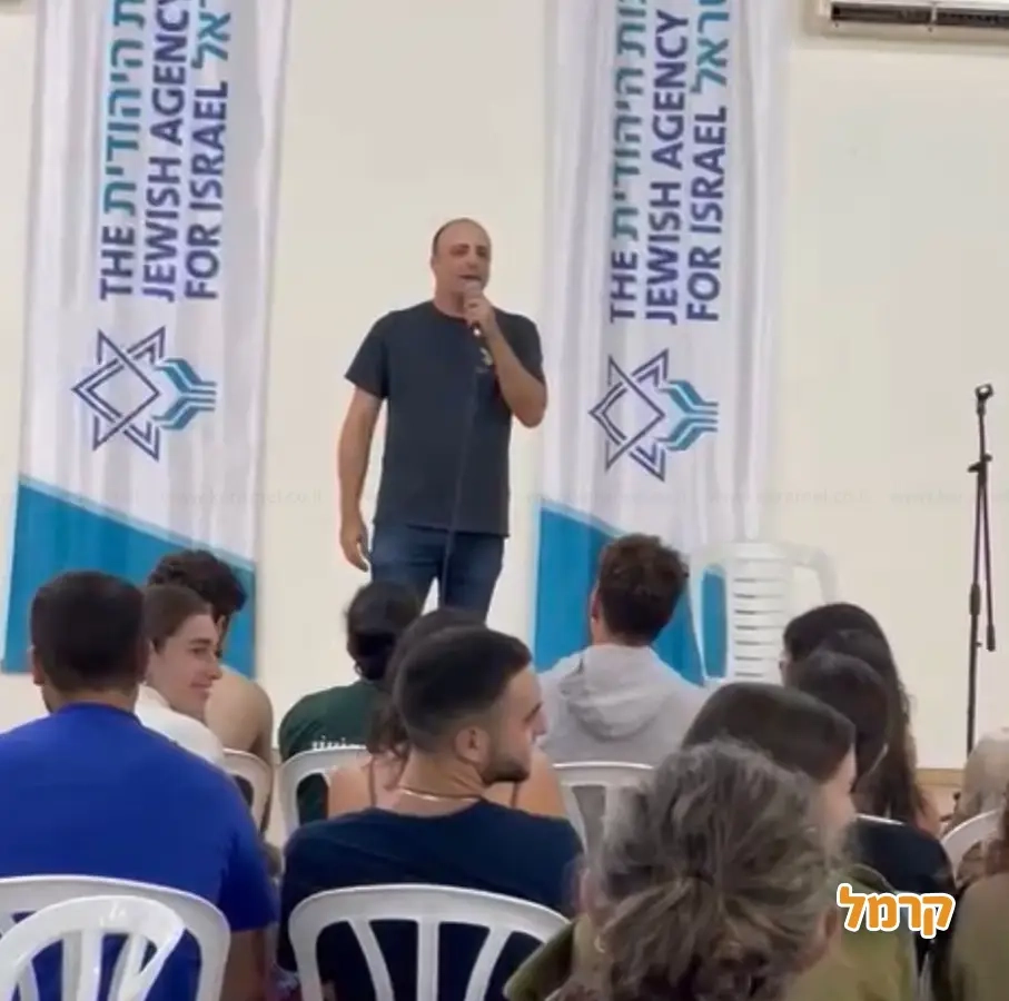 יוסי טרבלוס סטנדאפ - 073-7837666