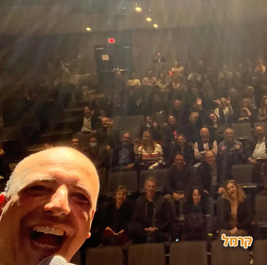 יוסי טרבלוס סטנדאפ - 073-7837666