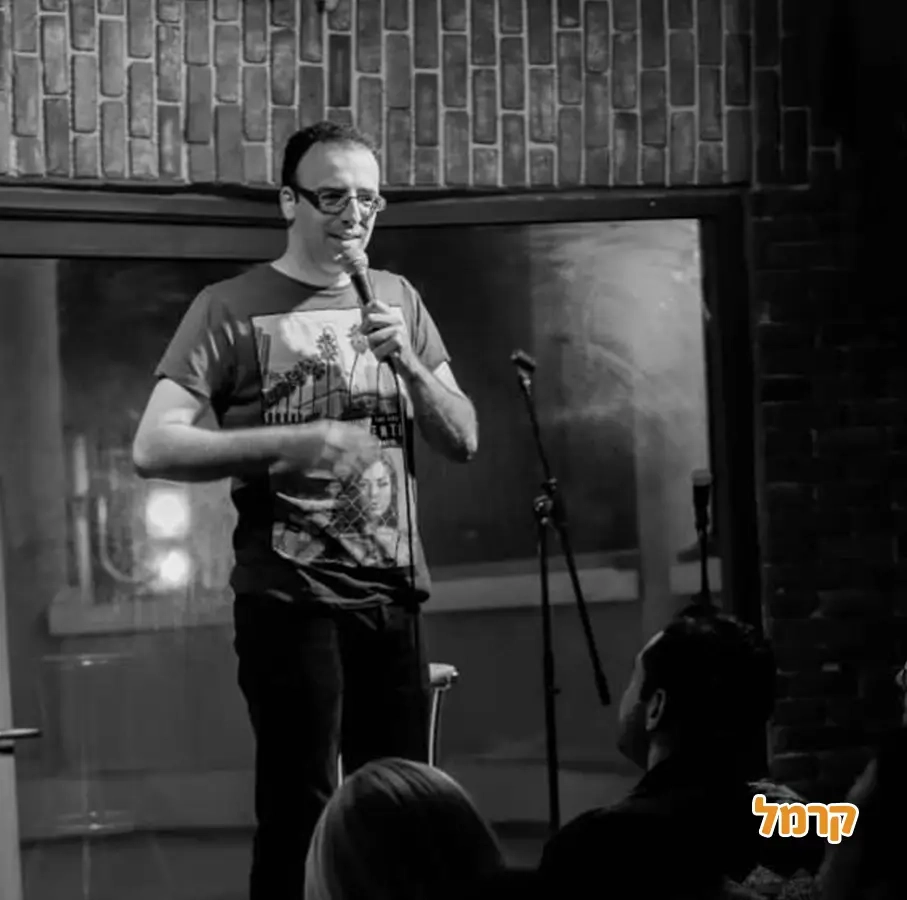 יוסי טרבלוס סטנדאפ - 073-7837666