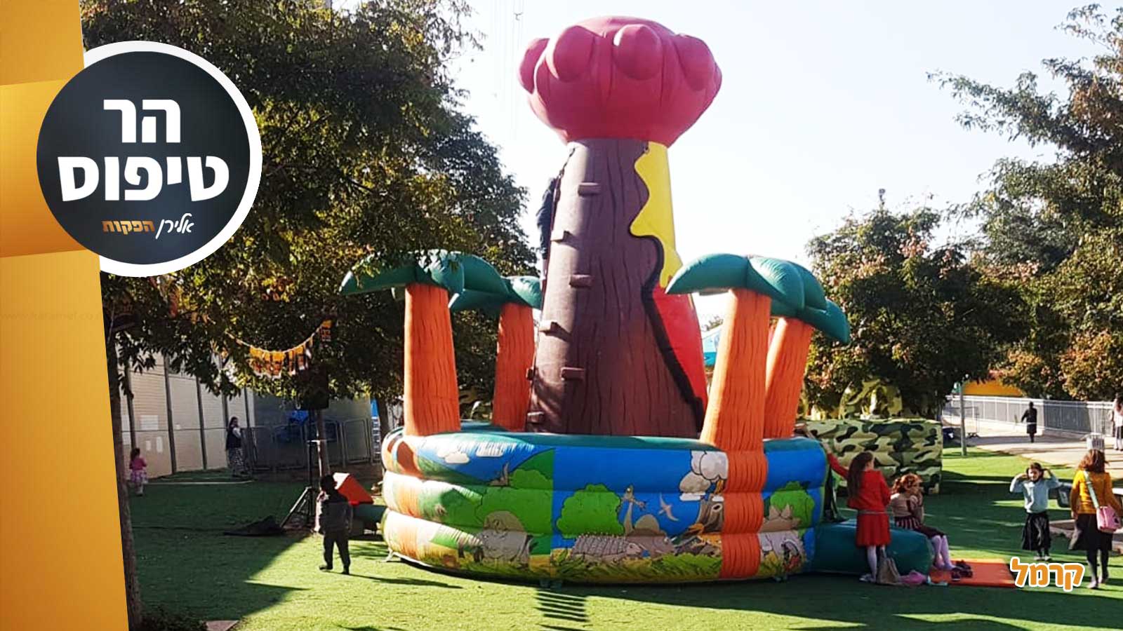 אלירן הפקות - מתנפחים ואטרקציות - 073-7837609