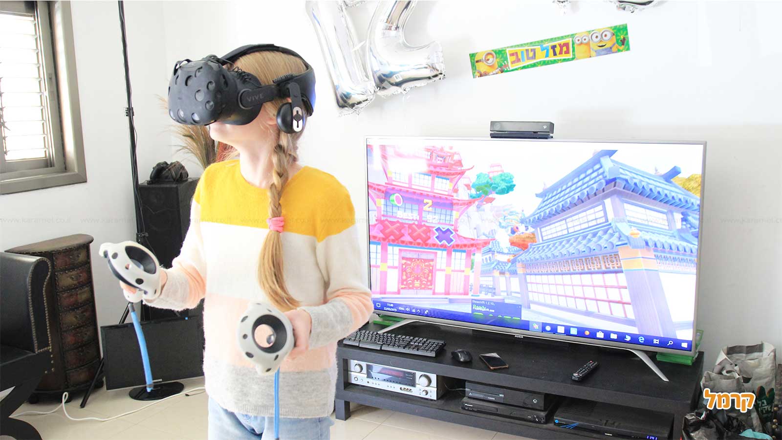 VR-ZONE- מציאות מדומה  - 073-7837617