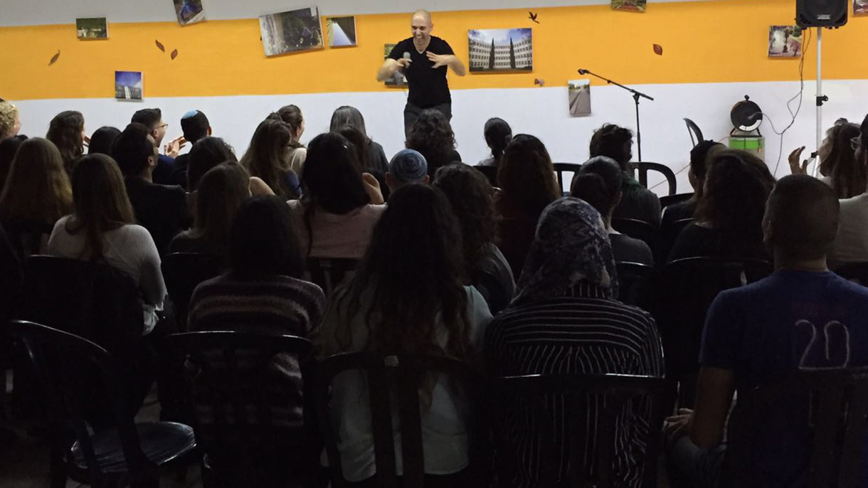 מוטי אהרונוביץ' - מצחיק בטירוף - 073-7837708