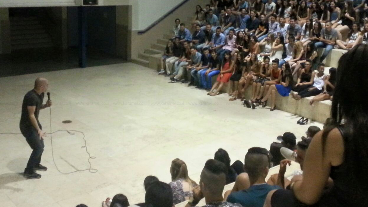 מוטי אהרונוביץ' - מצחיק בטירוף - 073-7837708