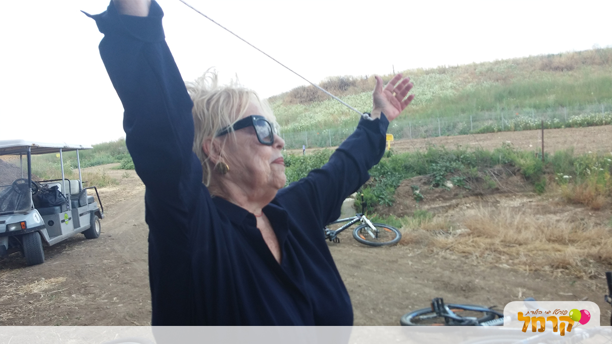 בשביל החוויה - 073-7837656