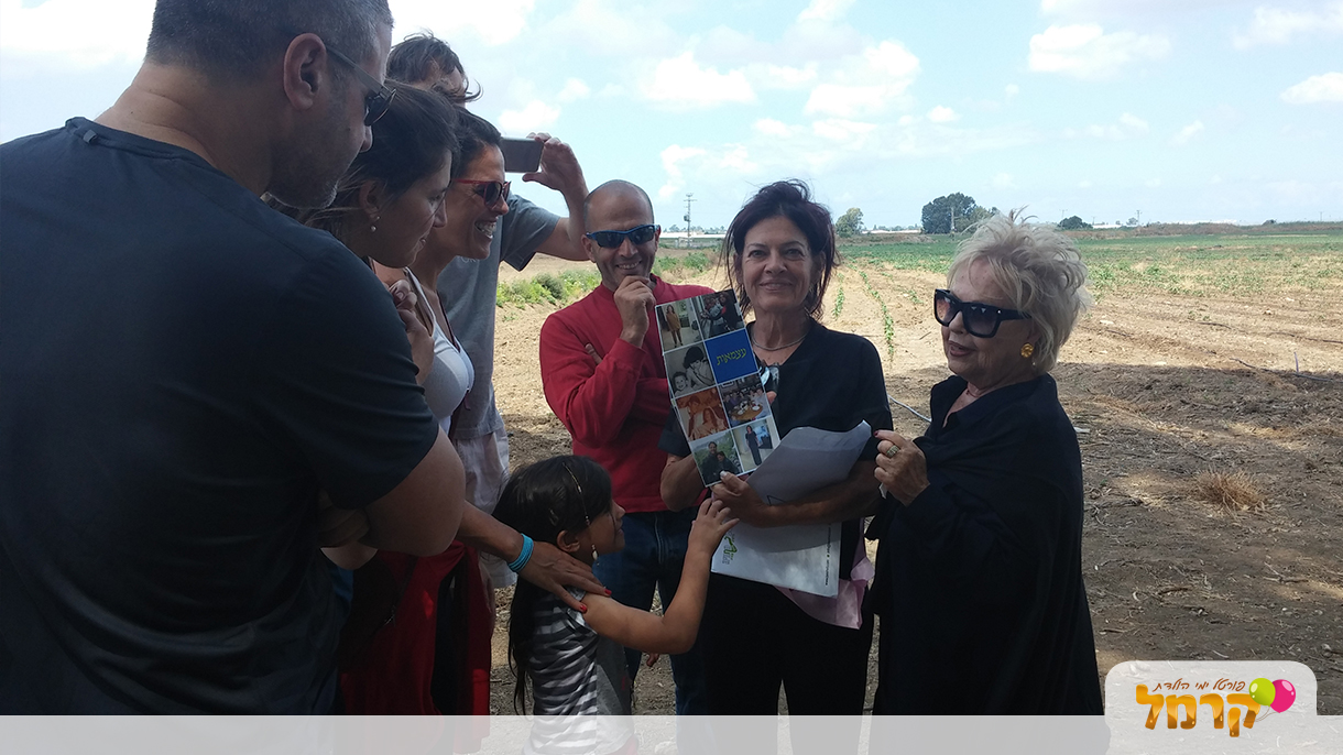 בשביל החוויה - 073-7837656