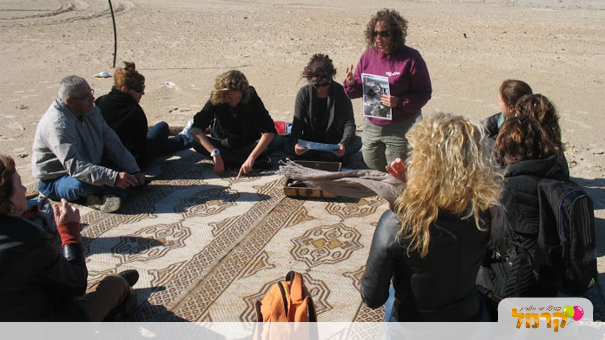 בשביל החוויה - 073-7837656