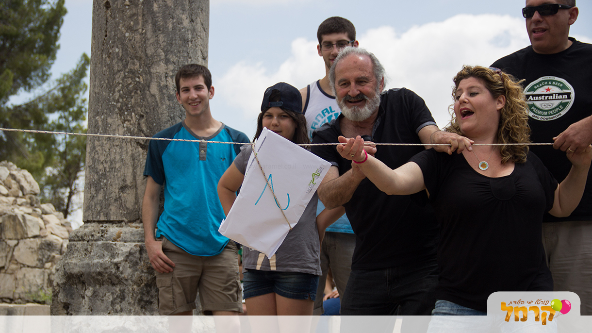 בשביל החוויה - 073-7837656