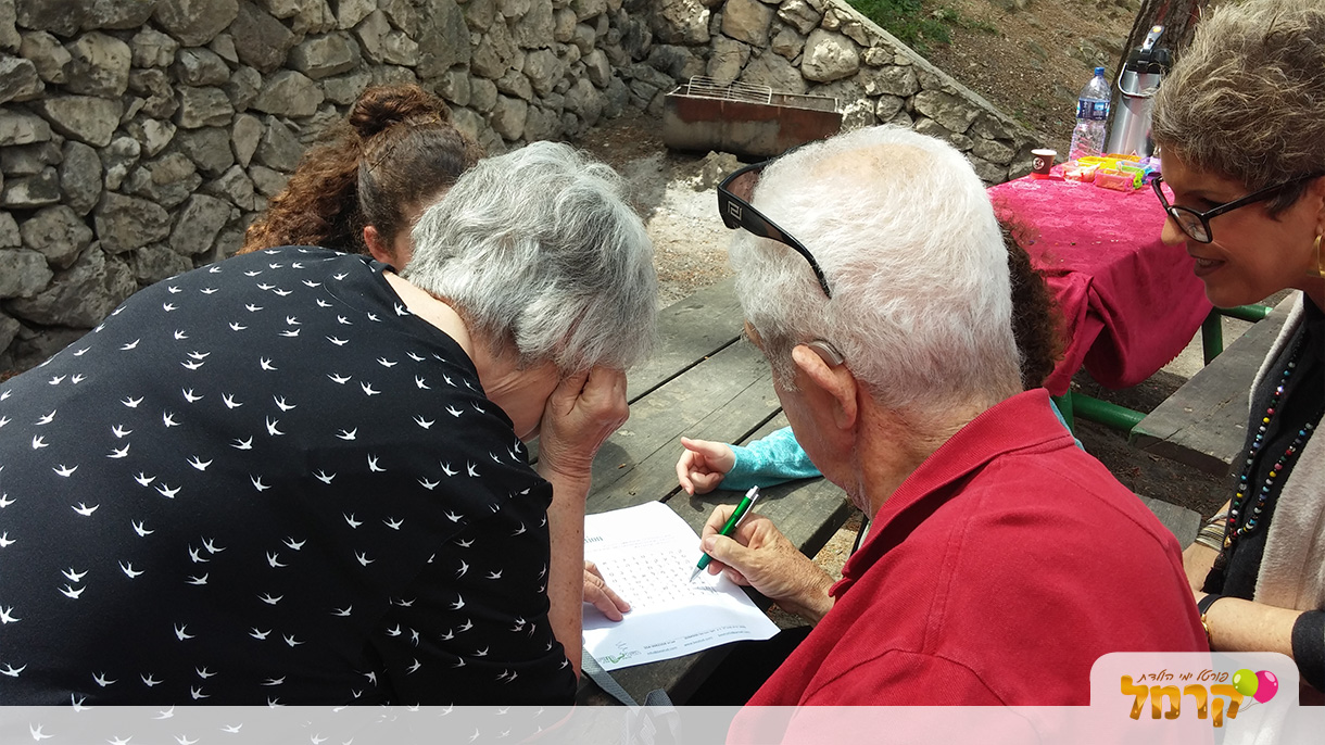 בשביל החוויה - 073-7837656