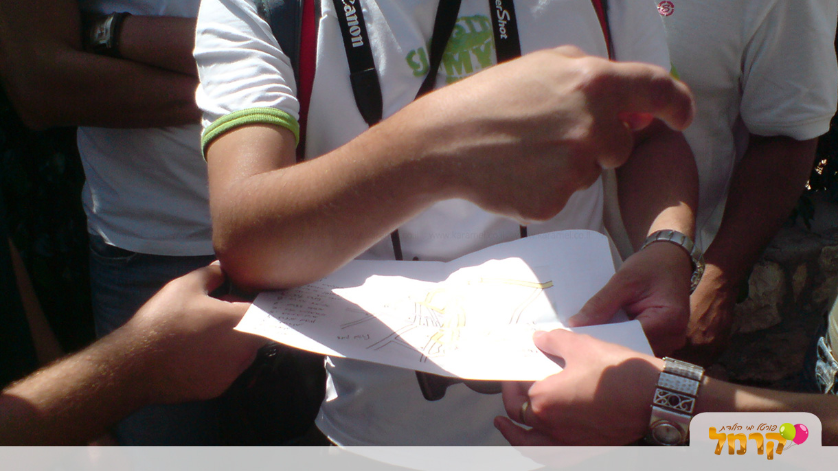 בשביל החוויה - 073-7837656