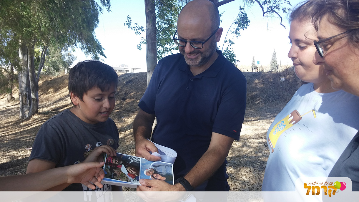 בשביל החוויה - 073-7837656