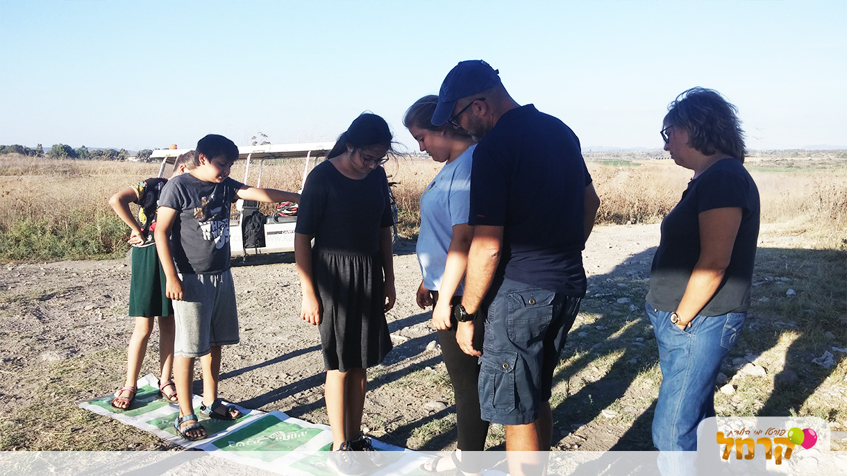 בשביל החוויה - 073-7837656