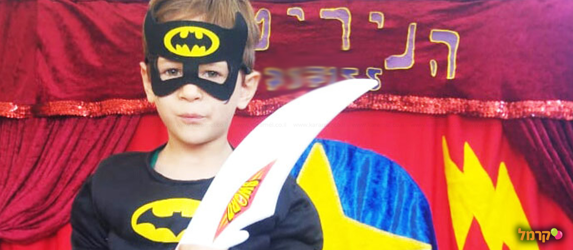 גיבורי על ונסיכות בתחפושות - 073-7025431