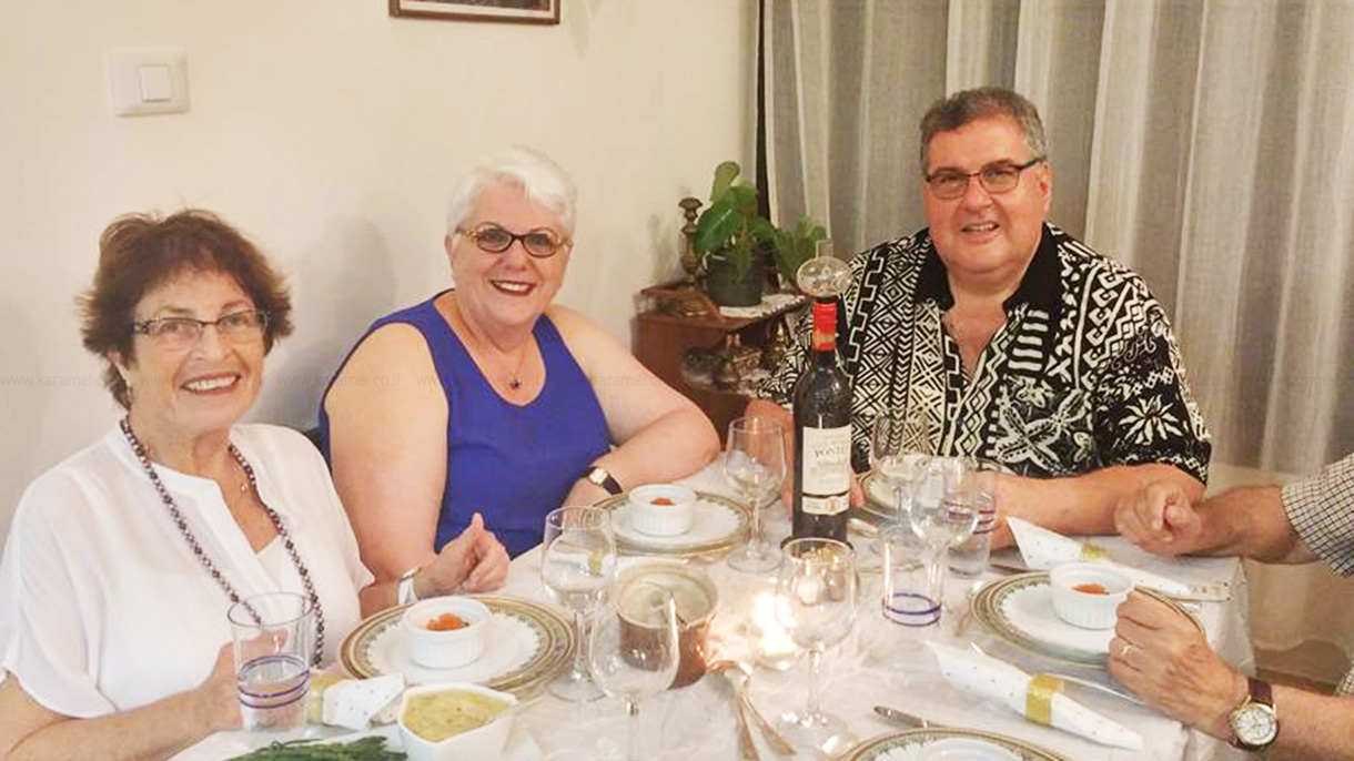 יהודית לוטואק - אוכל גורמה צרפתי - 073-7837576