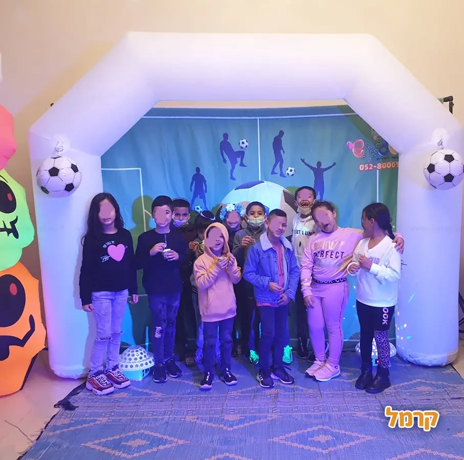 הפולמון המושלם - 073-7837648