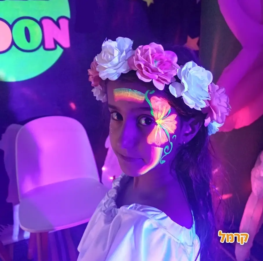 הפולמון המושלם - 073-7837648