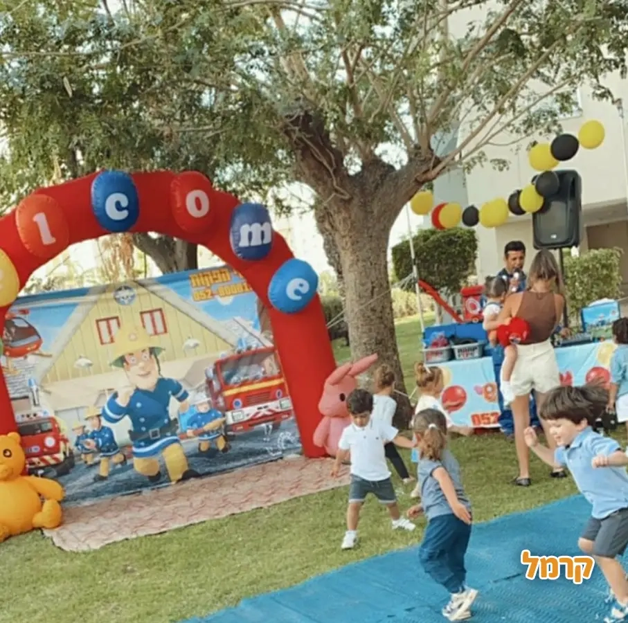 הפולמון המושלם - 073-7837648