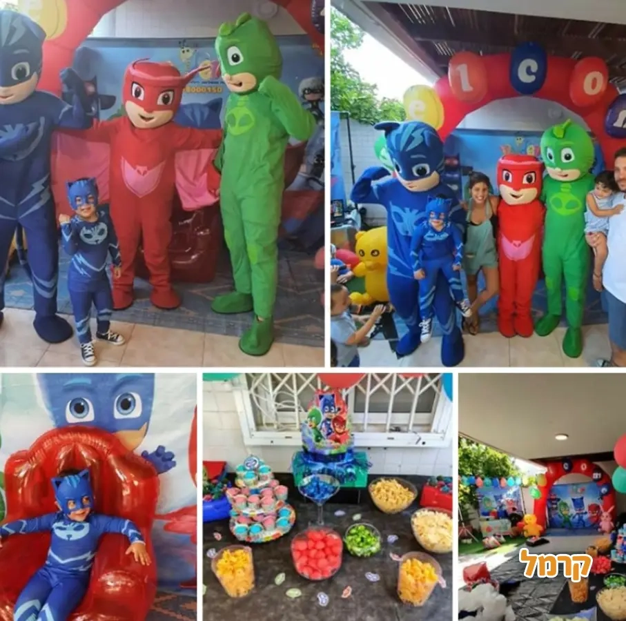 הפולמון המושלם - 073-7837648