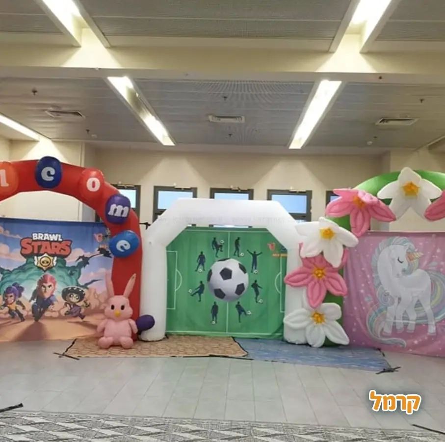 הפולמון המושלם - 073-7837648