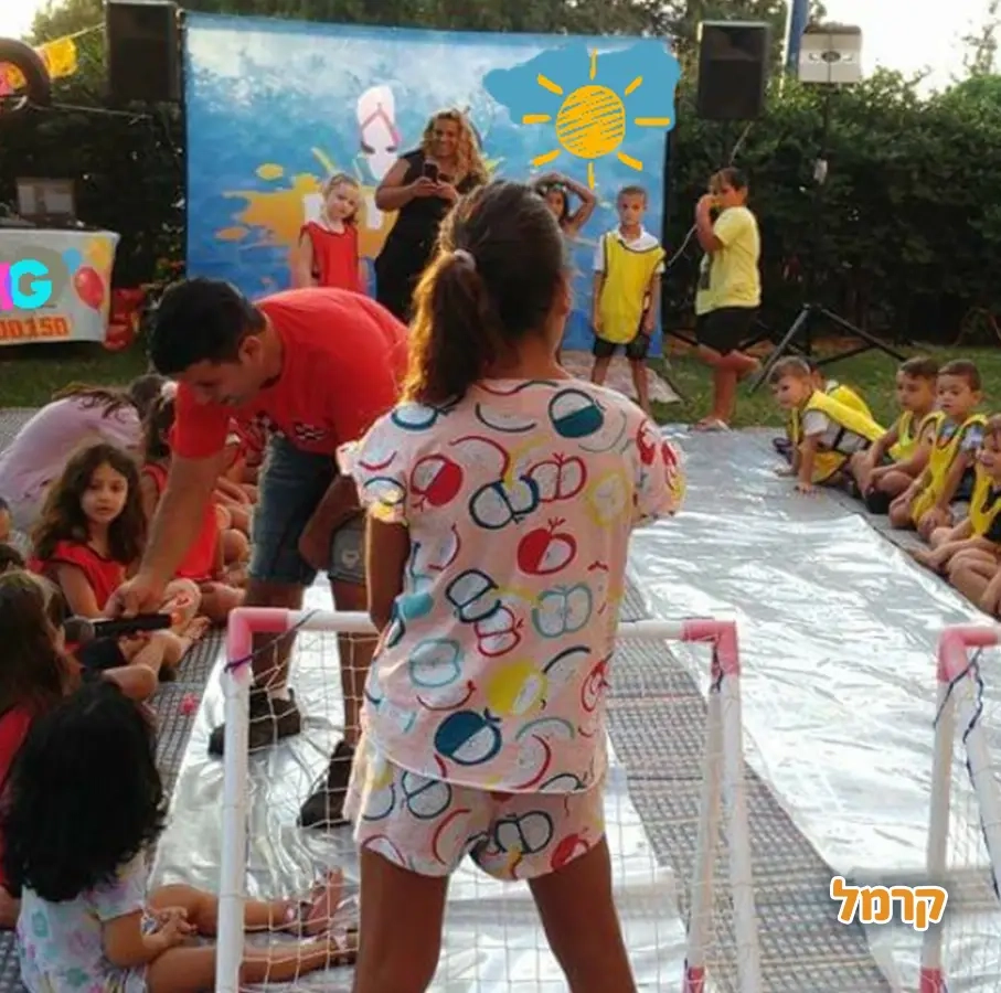 הפולמון המושלם - 073-7837648