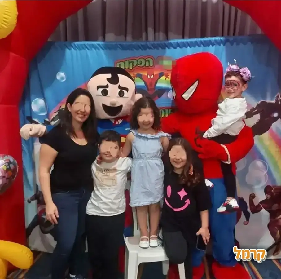 הפולמון המושלם - 073-7837648