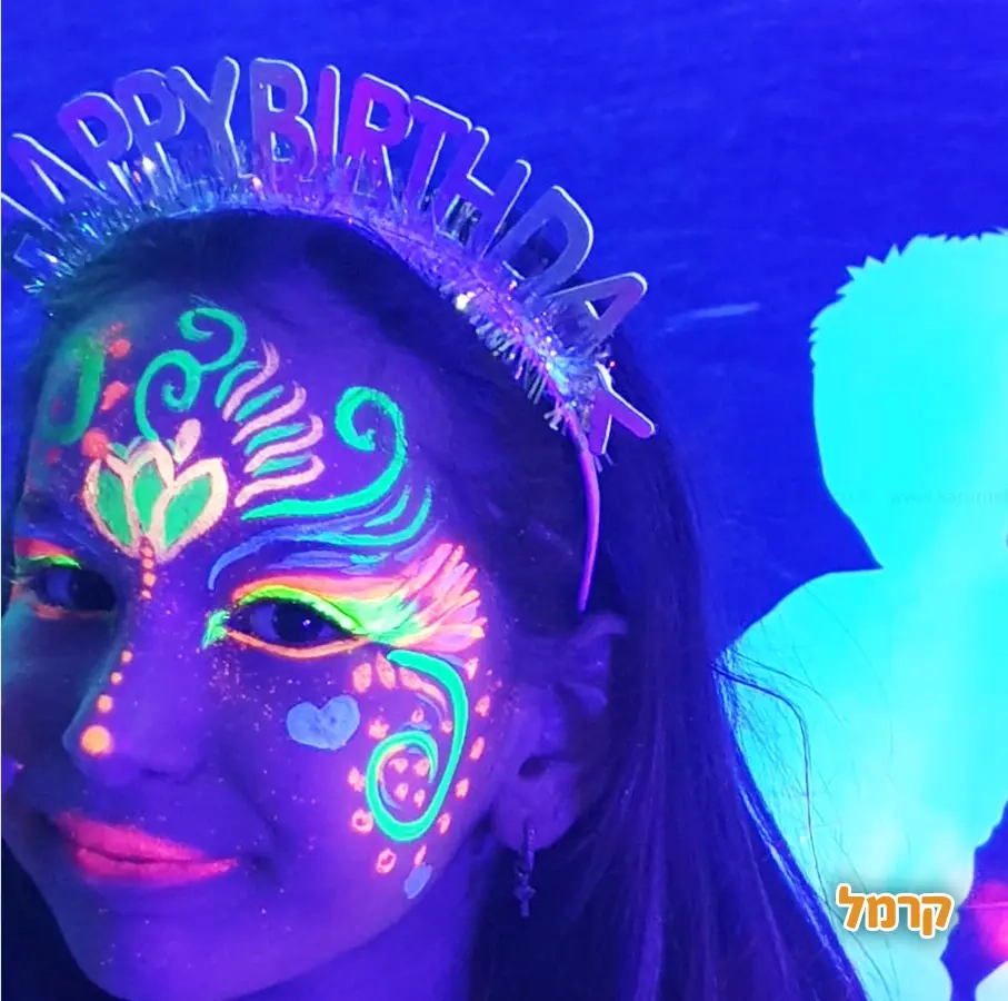 הפולמון המושלם - 073-7837648