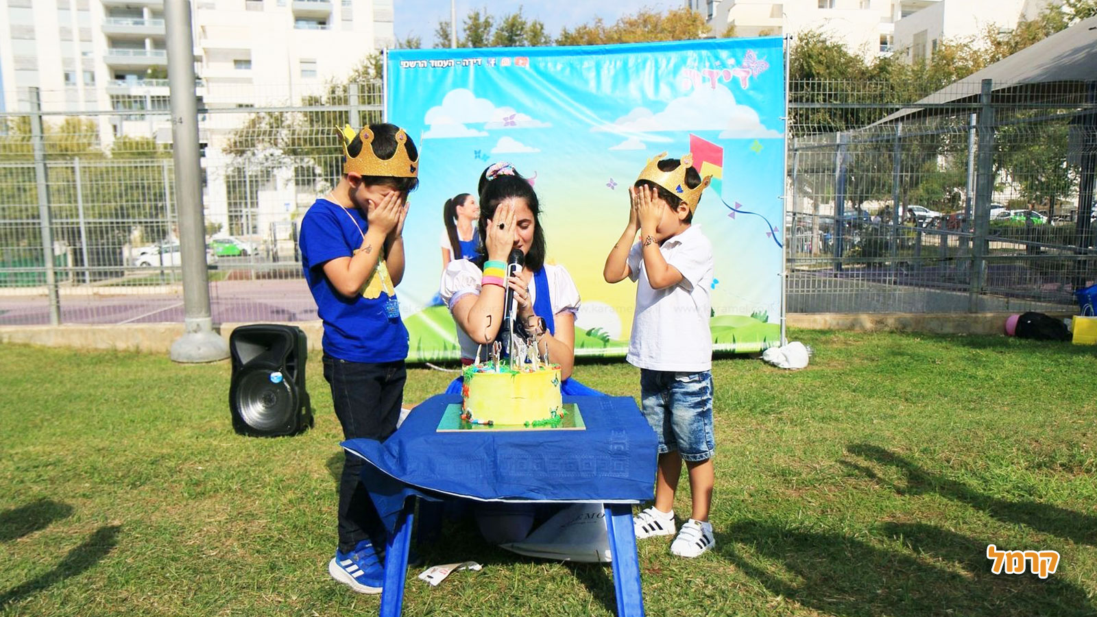 דידה הפעלות - 073-7837625