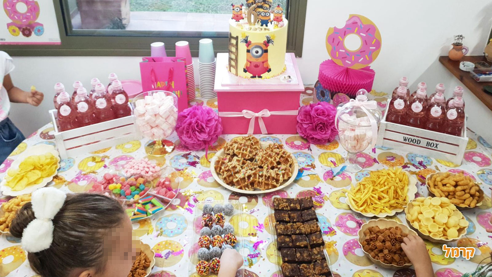 My Cake - העוגה שלי הסדנה שלך - 073-7837689